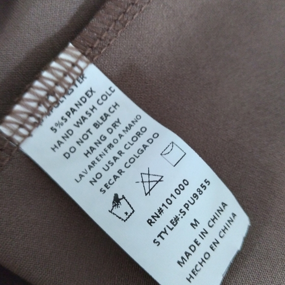 Ellie & Kate Brown Skirt Faux Leather Stretchy Size Medium - Picture 11 of 12